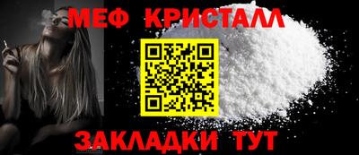 герыч Кандалакша