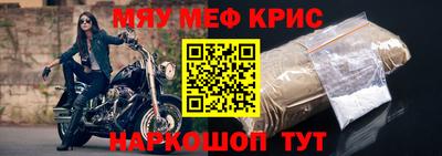a pvp Кимры