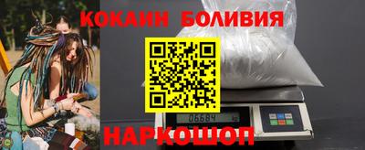 ALPHA-PVP Кингисепп