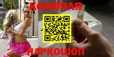герыч Кандалакша