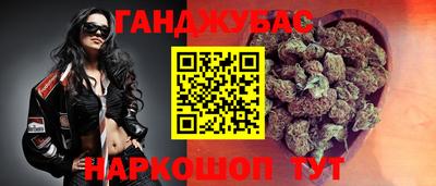 амф Канаш