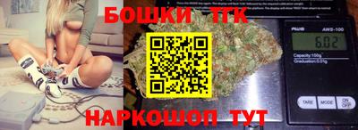герыч Кандалакша