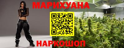 герыч Кандалакша