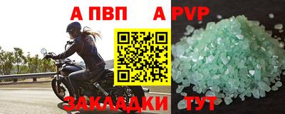 кокаин перу Кинель