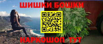 амф Канаш