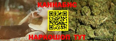 амф Канаш