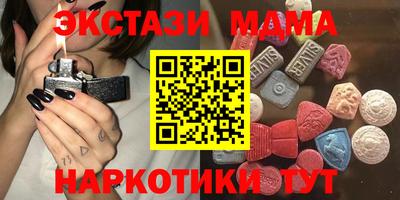 твердый Камышлов