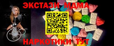 герыч Кандалакша