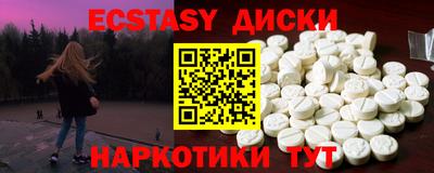 твердый Камышлов