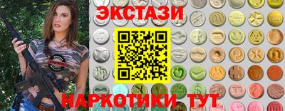герыч Кандалакша