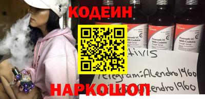 амф Канаш