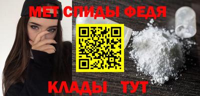 амф Канаш