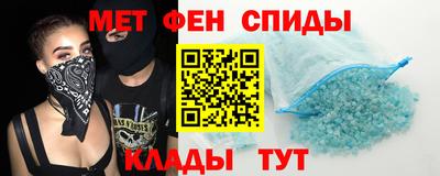 герыч Кандалакша
