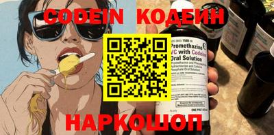 твердый Камышлов
