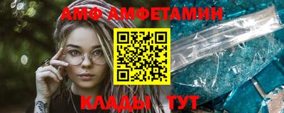 твердый Камышлов