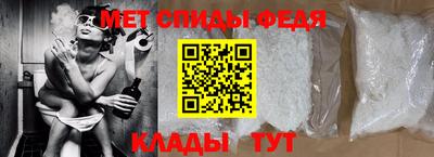 герыч Кандалакша