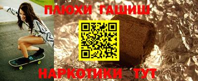 амф Канаш