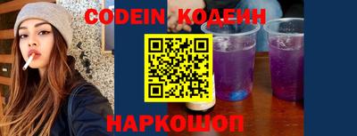 твердый Камышлов