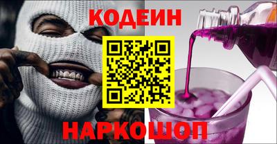 герыч Кандалакша