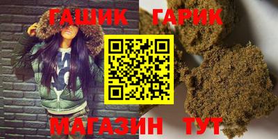 твердый Камышлов