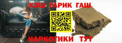 твердый Камышлов