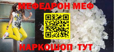 амф Канаш