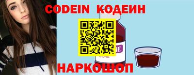 твердый Камышлов