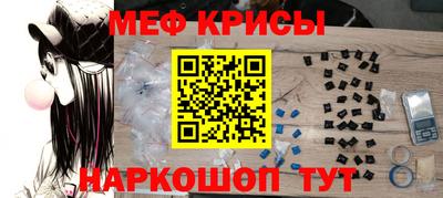амф Канаш